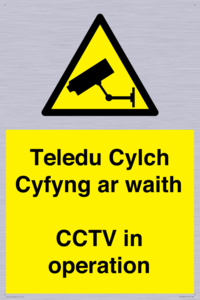 Teledu Cylch Cyfyng ar waith CCTV in operation